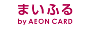 まいふる by AEON CARD