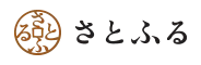 さとふる